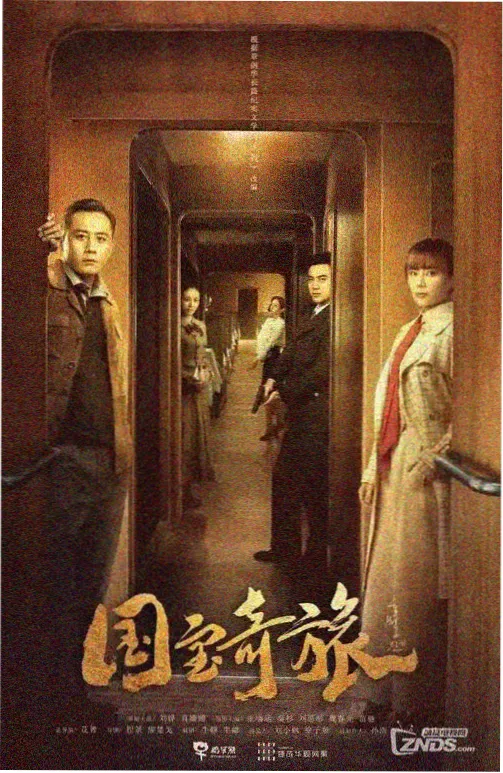 蚂蚁影视幕后手记配图 调色台与三层色卡