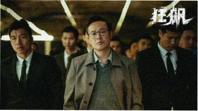 蚂蚁影视作品详情弹窗封面图
